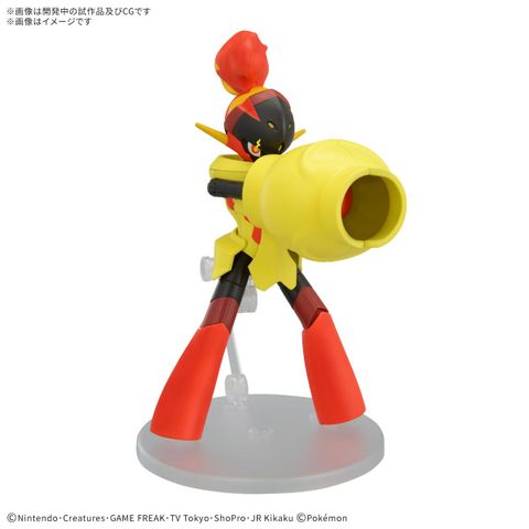 [Pre-order / Đặt trước] Pokemon Plastic Model Collection 58 Select Series Armarouge