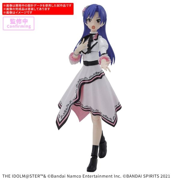 [Pre-order / Đặt trước] 30MS IdolMaster - CHIHAYA KISARAGI 20th Anniversary YOU AND AI!