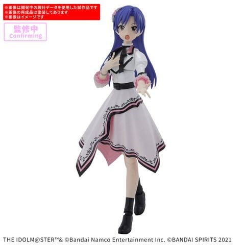[Pre-order / Đặt trước] 30MS - THE IDOLMASTER - CHIHAYA KISARAGI - 20th Anniversary YOU AND AI!