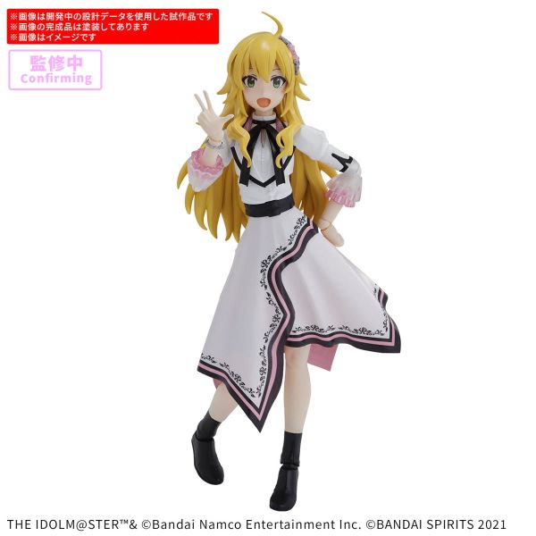[Pre-order / Đặt trước] 30MS - THE IDOLMASTER - MIKI HOSHII - 20th Anniversary YOU AND AI!