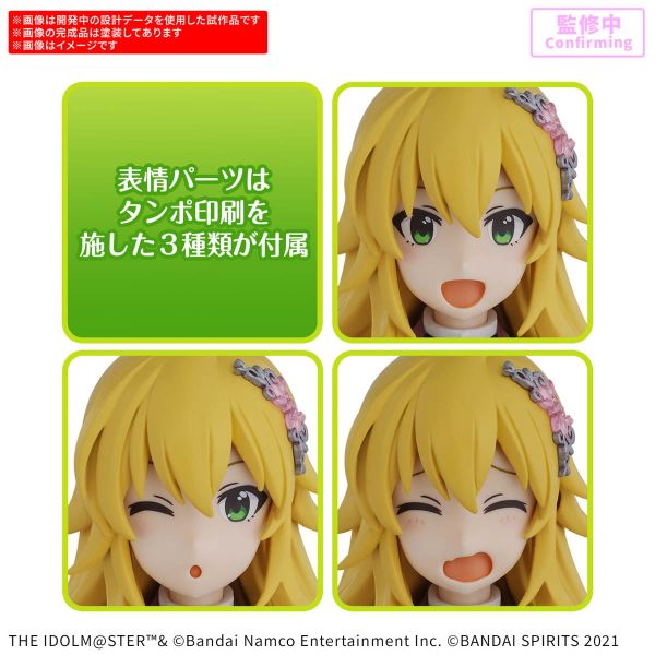 [Pre-order / Đặt trước] 30MS - THE IDOLMASTER - MIKI HOSHII - 20th Anniversary YOU AND AI!