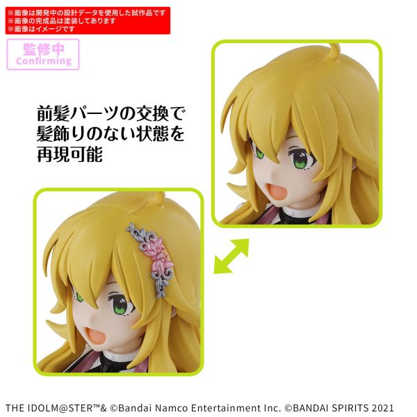 [Pre-order / Đặt trước] 30MS - THE IDOLMASTER - MIKI HOSHII - 20th Anniversary YOU AND AI!