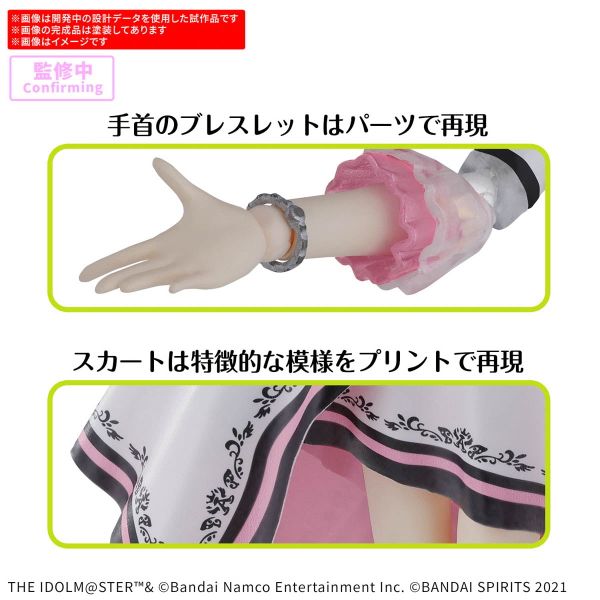 [Pre-order / Đặt trước] 30MS - THE IDOLMASTER - MIKI HOSHII - 20th Anniversary YOU AND AI!