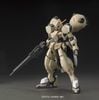 HG 1/144 GUNDAM GUSION REBAKE