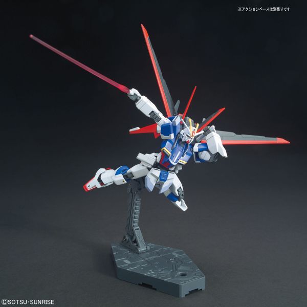 HG CE 1/144 Force Impulse Gundam