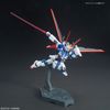 HG CE 1/144 Force Impulse Gundam