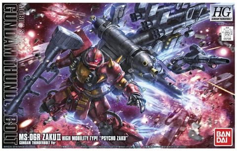 HG 1/144 Zaku II High mobility type - Psycho Zaku - Gundam Thunderbolt Anime Ver