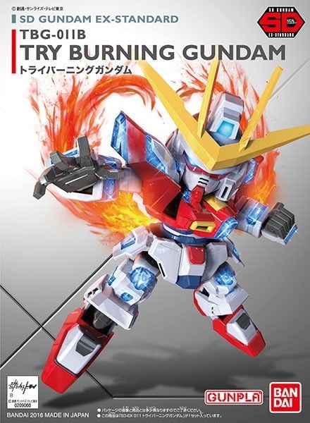 SD GUNDAM EX-STANDARD 011 TRY BURNING GUNDAM