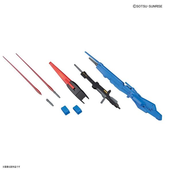 [Pre-order / Đặt trước] HG UC 1/144 ZETA GUNDAM