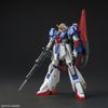 [Pre-order / Đặt trước] HG UC 1/144 ZETA GUNDAM