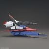 [Pre-order / Đặt trước] HG UC 1/144 ZETA GUNDAM