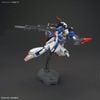 [Pre-order / Đặt trước] HG UC 1/144 ZETA GUNDAM