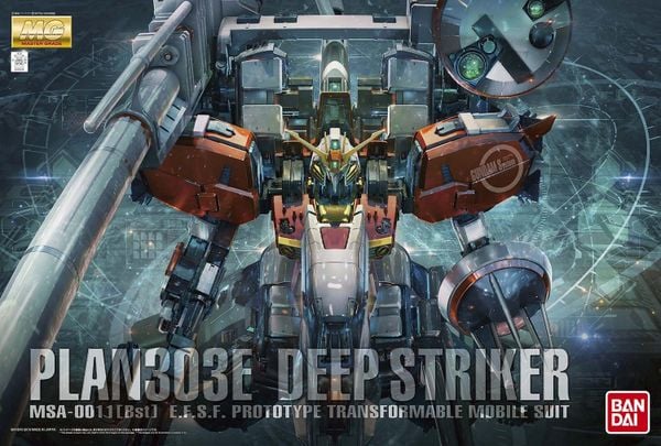 MG 1/100 Deep Striker