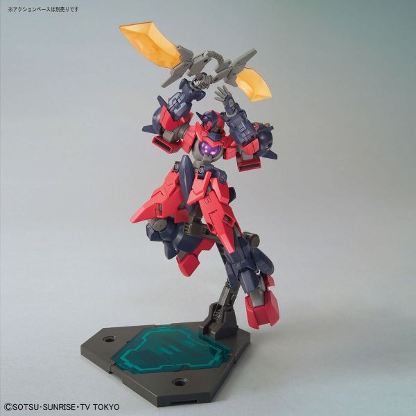 HG BD 1/144 Orge GN X