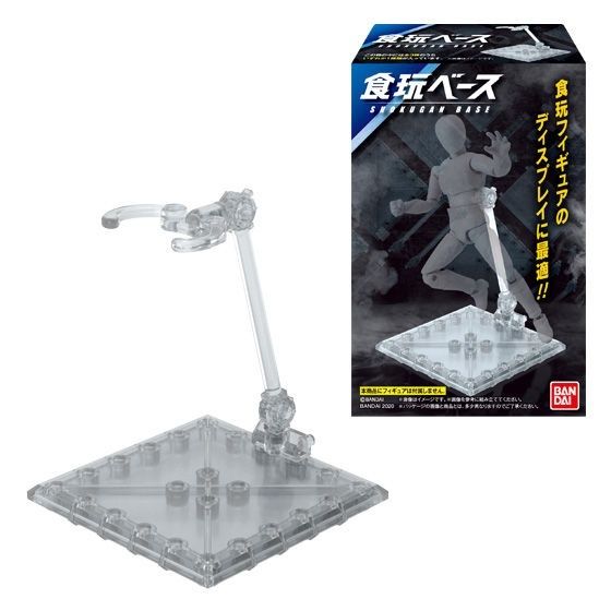 Đế trưng Bandai Shokugan Base