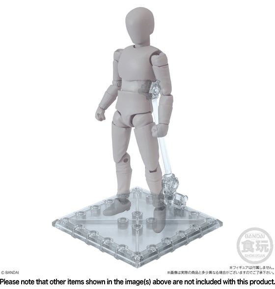 Đế trưng Bandai Shokugan Base