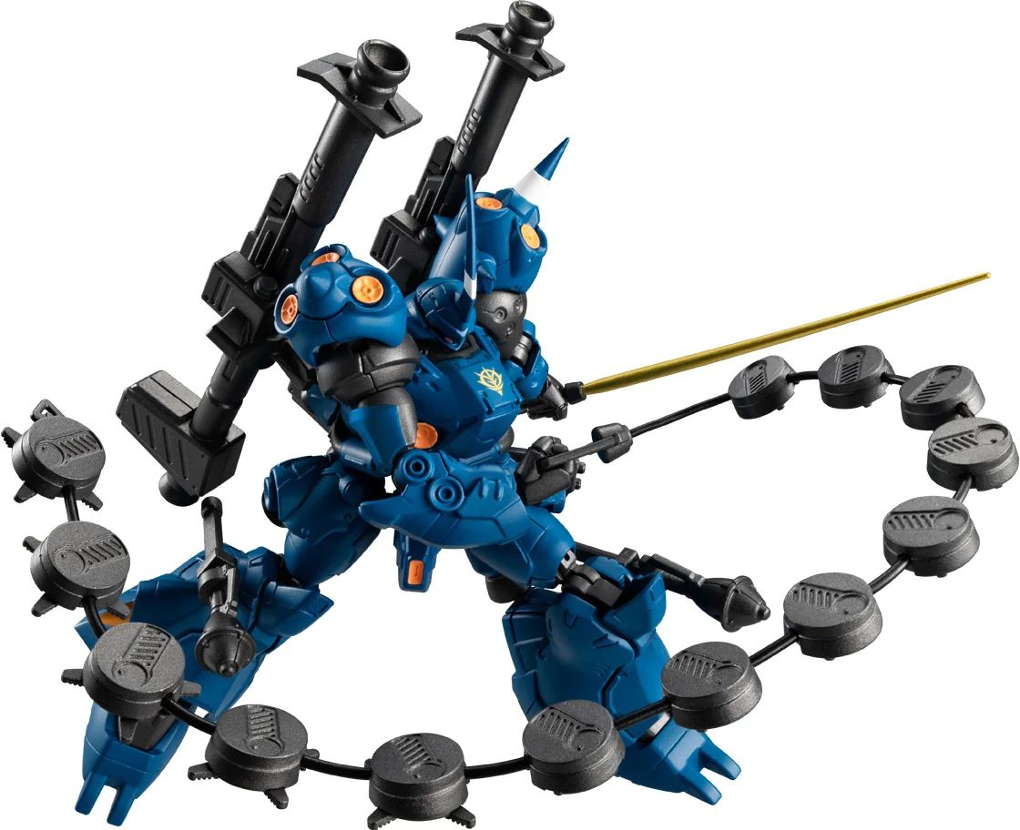 G-Frame FA - Kampfer + NT1 Alex Set - LIB Gunpla