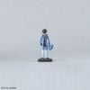 MG 1/100 00 QanT Full Saber