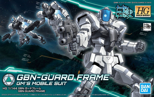 HG BD 1/144 GBN Guard Frame
