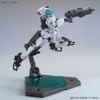 HG BD 1/144 GBN Guard Frame