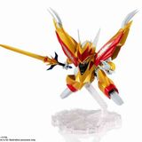 HG RYUSEIMARU