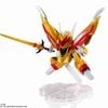 HG RYUSEIMARU