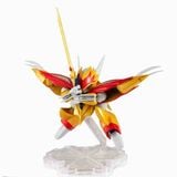 HG RYUSEIMARU