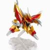 HG RYUSEIMARU