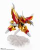 HG RYUSEIMARU