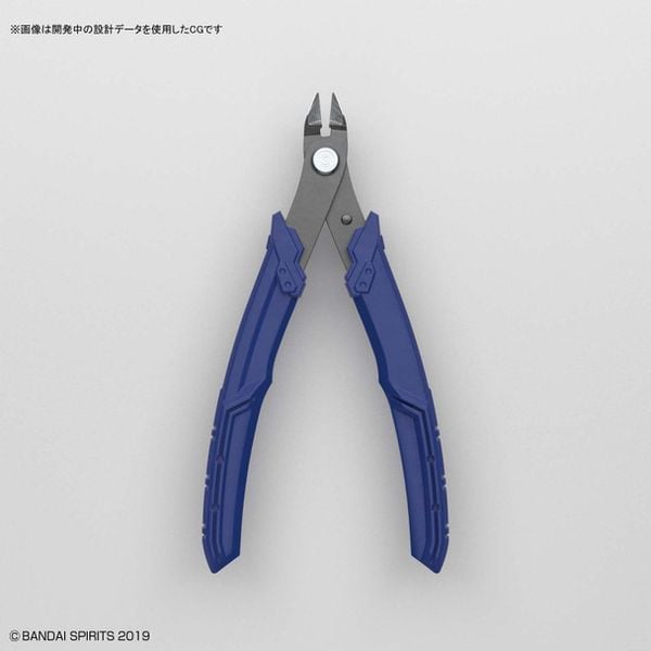 Kềm cắt mô hình BANDAI BUILD UP NIPPER