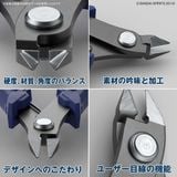 Kềm cắt mô hình BANDAI BUILD UP NIPPER