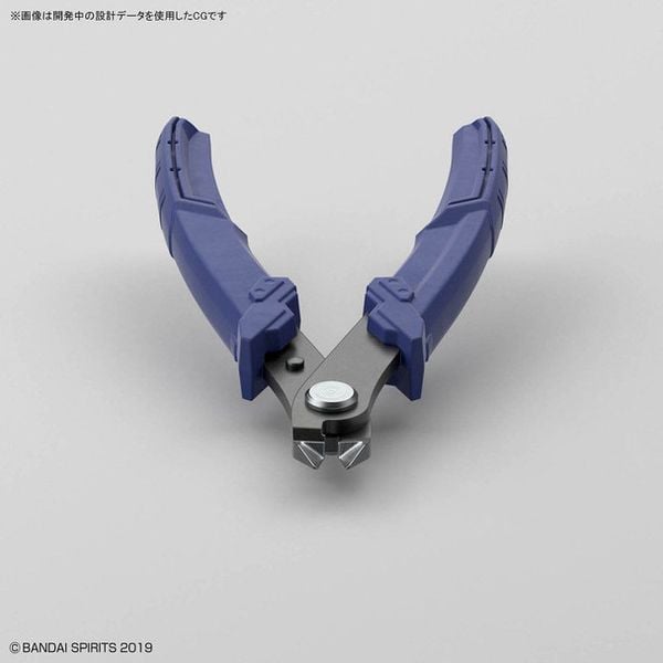 Kềm cắt mô hình BANDAI BUILD UP NIPPER