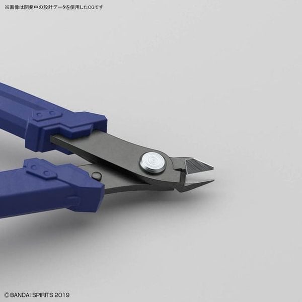 Kềm cắt mô hình BANDAI BUILD UP NIPPER