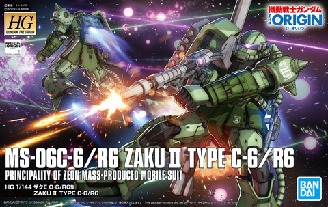 HG GTO 1/144 Ms-06 Zaku II Type C6 / R6