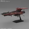 Mecha Collection Yamato 2022 Astro Battleship Carrier CCC-01 Neu Balgray