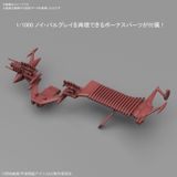 Mecha Collection Yamato 2022 Astro Battleship Carrier CCC-01 Neu Balgray