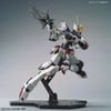 MG 1/100 GUNDAM BARBATOS