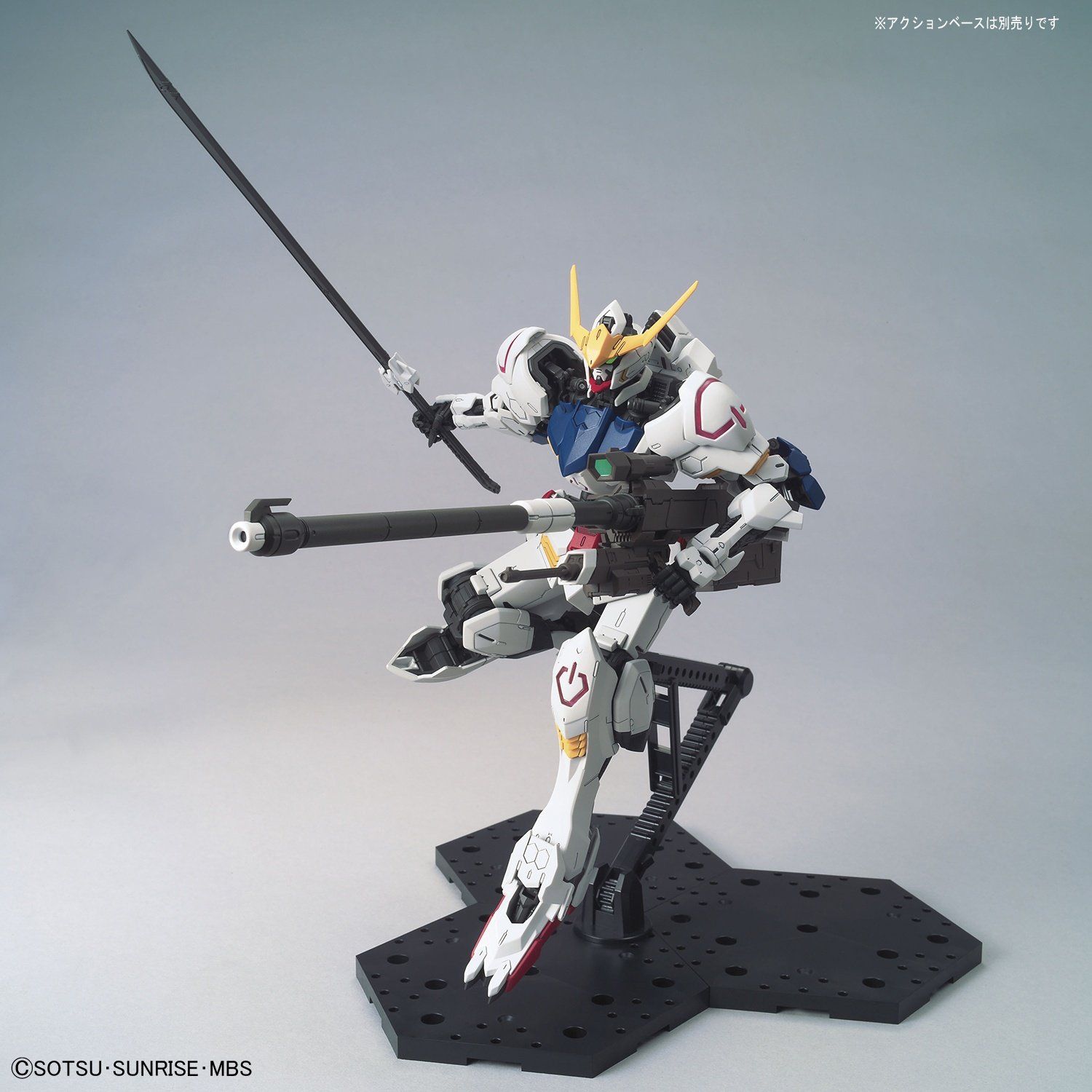 Mô Hình Lắp Ráp HG IBO 1144 Gundam Barbatos Lupus Rex  TT Hongli Fighter  B033  Robot vũ trụ Gundam IBO PD  MixASale