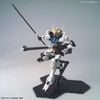 MG 1/100 GUNDAM BARBATOS