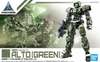 30MM 1/144 eEXM-17 Alto - Green