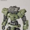 30MM 1/144 eEXM-17 Alto - Green