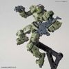 30MM 1/144 eEXM-17 Alto - Green