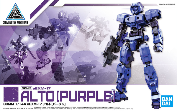 30MM 1/144 eEXM-17 Alto - Purple
