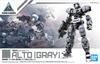 30MM 1/144 eEXM-15 Alto - Gray