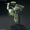 [Pre-order / Đặt trước] HG UC 1/144 MS-06 ZAKU 2