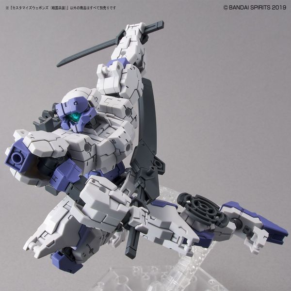 [Pre-order / Đặt trước] 30MM CUSTOMIZE WEAPONS - SENGOKU ARMY