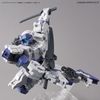 [Pre-order / Đặt trước] 30MM CUSTOMIZE WEAPONS - SENGOKU ARMY
