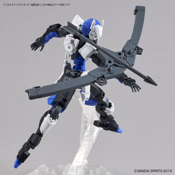 [Pre-order / Đặt trước] 30MM CUSTOMIZE WEAPONS - SENGOKU ARMY