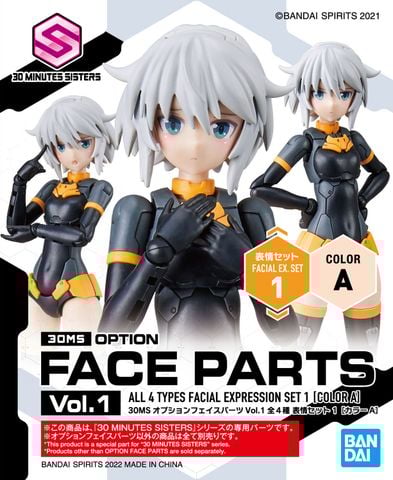 30MS OPTION FACE PARTS Vol.1 - Type 1