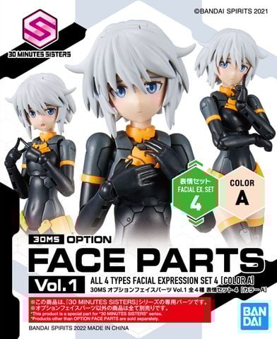 30MS OPTION FACE PARTS Vol.1 - Type 4